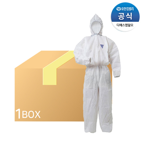 크린가드 A20 보호복 흰색 후드 XL 4301501 24벌 BOX
